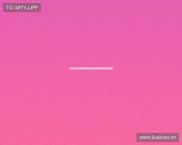 今日劲爆体育节目表精彩直播安排全览不容错过的赛事与活动精选